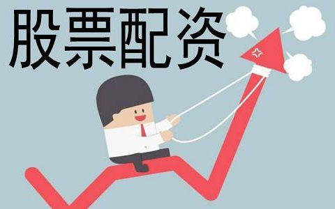 期货账户休眠的认定(期货账户休眠是什么意思)