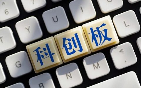 股指期货直播平台（股指期货直播间）